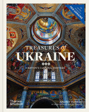 Treasures of Ukraine: A Nation's Cultural Heritage Book